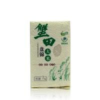 一寄稻 盘锦 大米 1kg (单位: 袋) 真空装