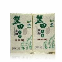 一寄稻 盘锦 大米 1kg (单位: 袋) 真空装