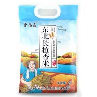 爱思嘉 东北长粒香 大米粳米 2kg (单位: 袋) 真空包装