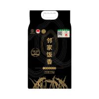 邻家饭香 LJFX78 五常大米 2.5kg （真空双层包装） (单位:袋)