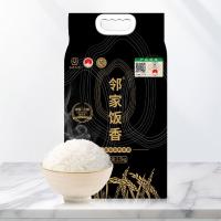 邻家饭香 LJFX78 五常大米 2.5kg （真空双层包装） (单位:袋)