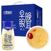方家铺子 早晚银耳罐头 银耳羹 6瓶/箱 1.176kg(单位：箱)