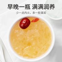 方家铺子 早晚银耳罐头 银耳羹 6瓶/箱 1.176kg(单位：箱)