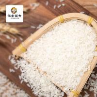 邻家饭香 稻花香2号 五常大米 1kg 真空包装 （单位：袋）
