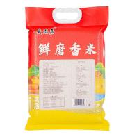 爱思嘉 鲜磨香米 大米 4kg/袋 (单位: 袋) 真空包装