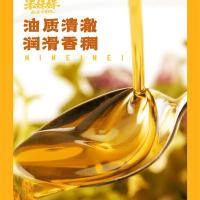 米妹妹（MIMEIMEI）HYD-03 清香型大豆油 2.5L（单位：瓶）