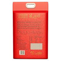 米妹妹（MIMEIMEI） 鲜香贡米 4.5kg（单位：袋） 真空包装