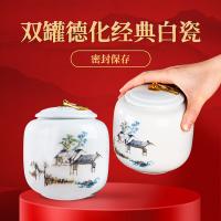 润虎 福冠如意清香铁观音 礼盒装乌龙茶 500g 250g*2罐 （单位：盒）