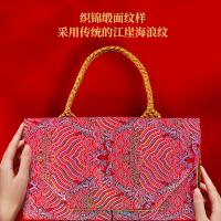 润虎 福冠如意清香铁观音 礼盒装乌龙茶 500g 250g*2罐 （单位：盒）
