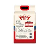 米薇可（MIEIVC） 吉林大米 富硒大米 2.5kg (单位: 袋) 真空包装