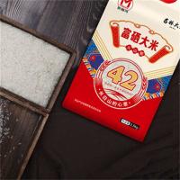 米薇可（MIEIVC） 吉林大米 富硒大米 2.5kg (单位: 袋) 真空包装
