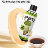 松鲜鲜 经典口味 松茸油醋汁 280g（单位：瓶）绿色