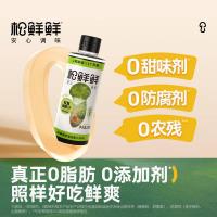 松鲜鲜 经典口味 松茸油醋汁 280g（单位：瓶）绿色