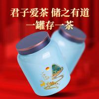 润虎 鸿运相伴正山小种 武夷红茶礼盒装（茶叶125g*2罐  1个礼袋）（单位：套）