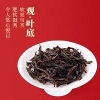 润虎 鸿运相伴正山小种 武夷红茶礼盒装（茶叶125g*2罐  1个礼袋）（单位：套）