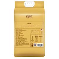 裕道府 来碗好五常大米 真空包装 5kg (单位:袋)