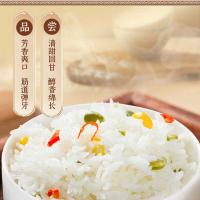 裕道府 来碗好五常大米 真空包装 5kg (单位:袋)