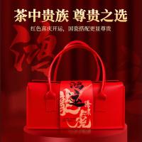 润虎 鸿运相伴金骏眉 武夷红茶礼盒装 250g 125g/罐 2罐/盒 （单位：盒）