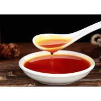 鲁花 小磨芝麻香油  260ml  (单位：瓶 )
