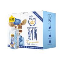 认养一头牛 纯牛奶 娟姗牛 250ml*10瓶 (单位:提)