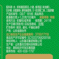 鲁花 全黑豆系列 生抽酱香 0添加防腐剂 500ml（单位：瓶）