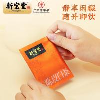 新宝堂 陈皮白茶茶砖礼盒 豪华礼盒装 250克/盒（单位：盒）