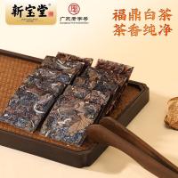 新宝堂 陈皮白茶茶砖礼盒 豪华礼盒装 250克/盒（单位：盒）