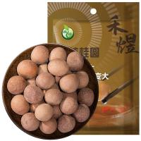 禾煜 小核 桂圆 500g(单位：袋)
