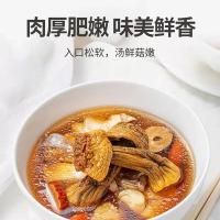 田知府 姬松茸 300g 60g/包 5包/箱 （单位：箱） 绿色