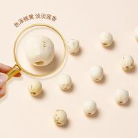 燕之坊 C02030010121清香山野莲子200g（单位：袋）