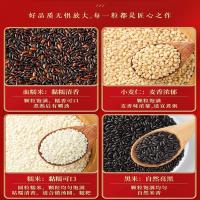 十月稻田（SHI YUE DAO TIAN）五谷杂粮礼盒 2.4kg 真空包装（单位：盒）