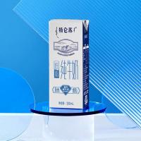 蒙牛（MENGNIU） 特仑苏纯牛奶 低脂 250ml*12包 (单位:提)