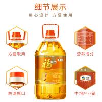 福临门 优选花生油 4L （单位：桶）