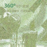 福东海（FU DONG HAI） 羽衣甘蓝 冲饮粉 新老包装随机发货 80g（5g×16条） （单位:袋）