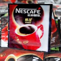 雀巢（Nestle） 雀巢 纯咖啡 100包*1.8g (单位:袋)