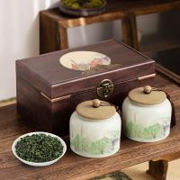 印象堂 铁观音 乌龙茶 两款包装随机发货 250g （单位:盒）
