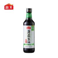 海天  致美味-吉祥如意 5件套调味品礼盒 金标生抽598g+薄盐生抽500mL+米醋500mL+酱油500ml+蚝油590g（单位：盒)