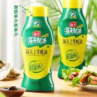 海天  致美味-吉祥如意 5件套调味品礼盒 金标生抽598g+薄盐生抽500mL+米醋500mL+酱油500ml+蚝油590g（单位：盒)