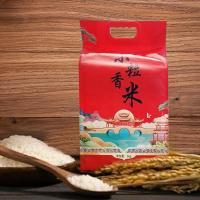 米薇可（MIEIVC） 小粒 香米 5kg 真空包装 (单位:袋)