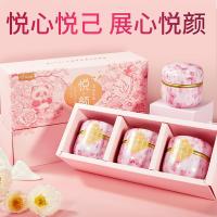 忆江南 悦颜花茶礼盒 190g (单位:盒) 粉色