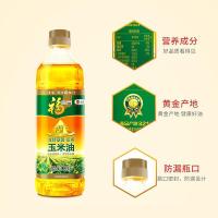 福临门 非转基因 压榨玉米油 900ml 新老包装随机发货 (单位:瓶)