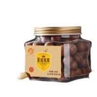 天生好果 夏威夷果 干果 500g （单位:罐）