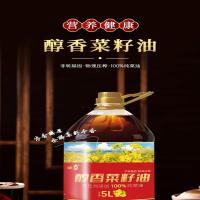 咪然 非转基因醇香 菜籽油 5L（单位：桶）