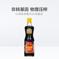 鲁花 自然鲜 自然鲜红烧酱油 500ML (单位：瓶)