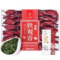忆江南 一级 清香型 铁观音 200g (单位:盒)