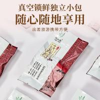 忆江南 一级 清香型 铁观音 200g (单位:盒)