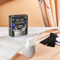 五谷磨房 黑之养 五黑豆浆粉 320g   新旧包装随机发货 (单位:盒)