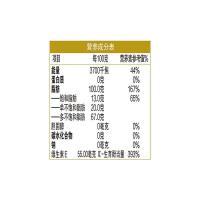 金龙鱼 至臻礼遇 葵花籽油 5L (单位:桶)