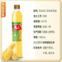 九三 非转基因一级 玉米胚芽油 400ml/瓶（单位：瓶）