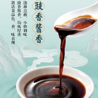 金龙鱼 零添加特级味极鲜 1L（单位：瓶）